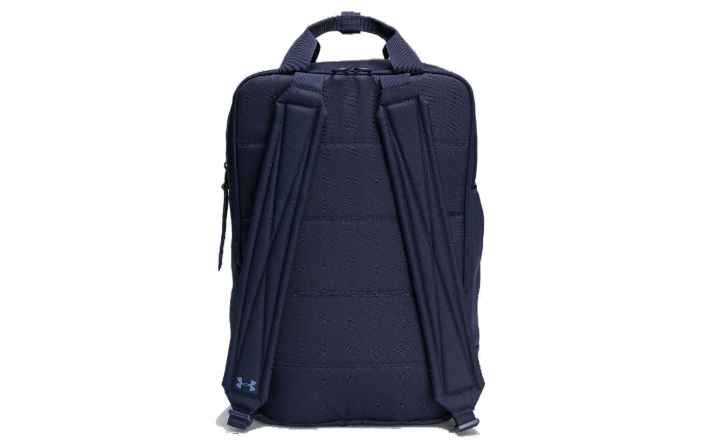 Under Armour Project Rock Box Backpack 'Dark Blue' 1378417-410 - 2
