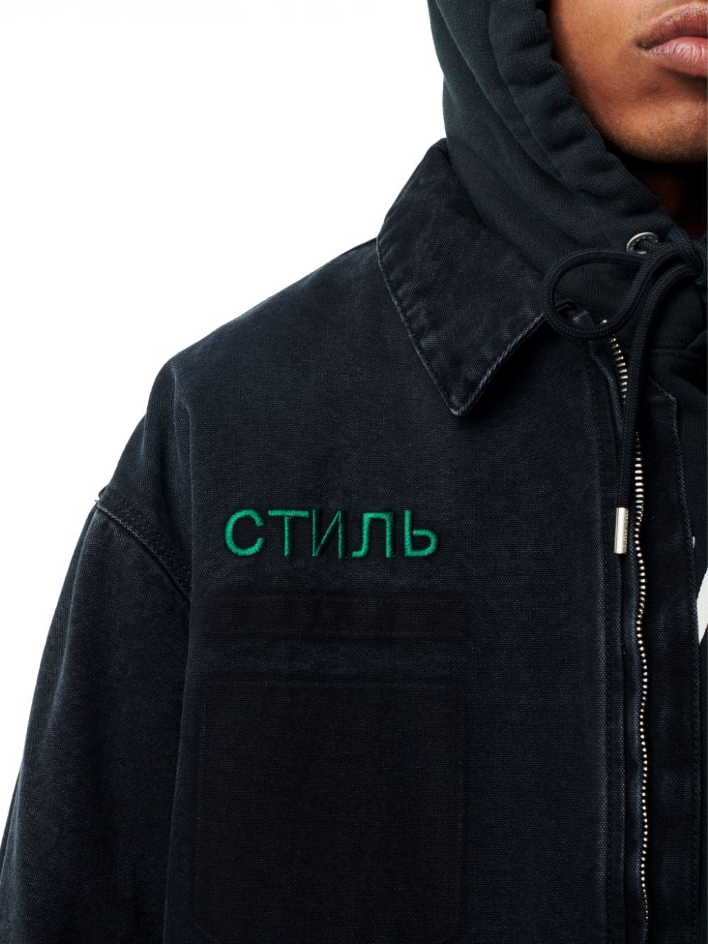 CTNMB CANVAS POCKETS JACKET - 5