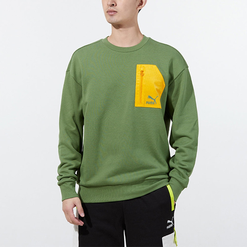 PUMA PUMA Contrasting Colors Zipper Pocket Sports Round Neck Pullover Green 535130-67 outlook
