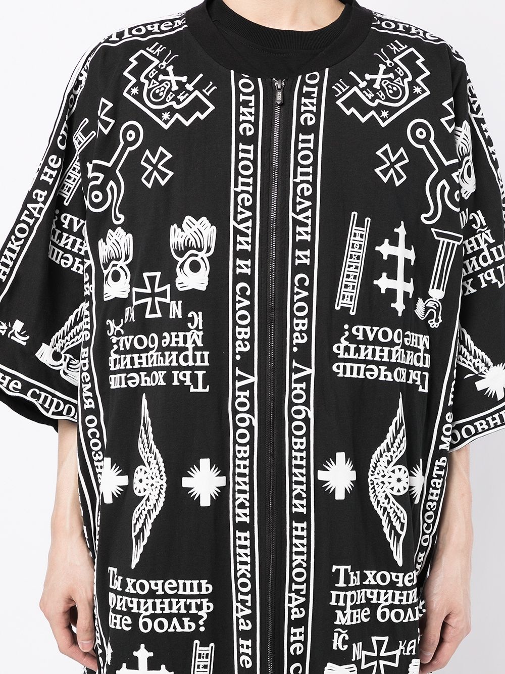 church print zipped kaftan - 6