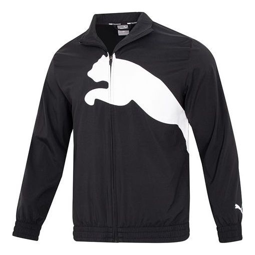 Puma Training Big Cat Lined Woven Jacket 'Black' 522997-01 - 1