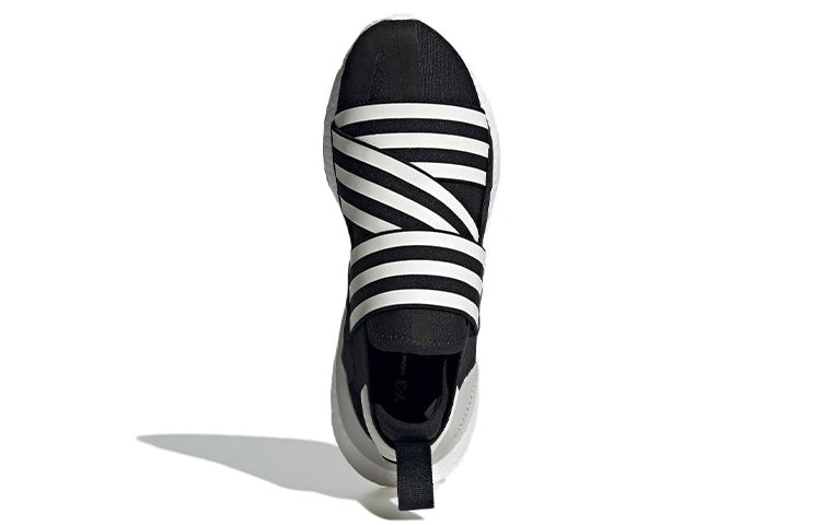 adidas Y-3 Ultra Boost 22 'Black Core White Chalk Pearl' GX1079 - 5