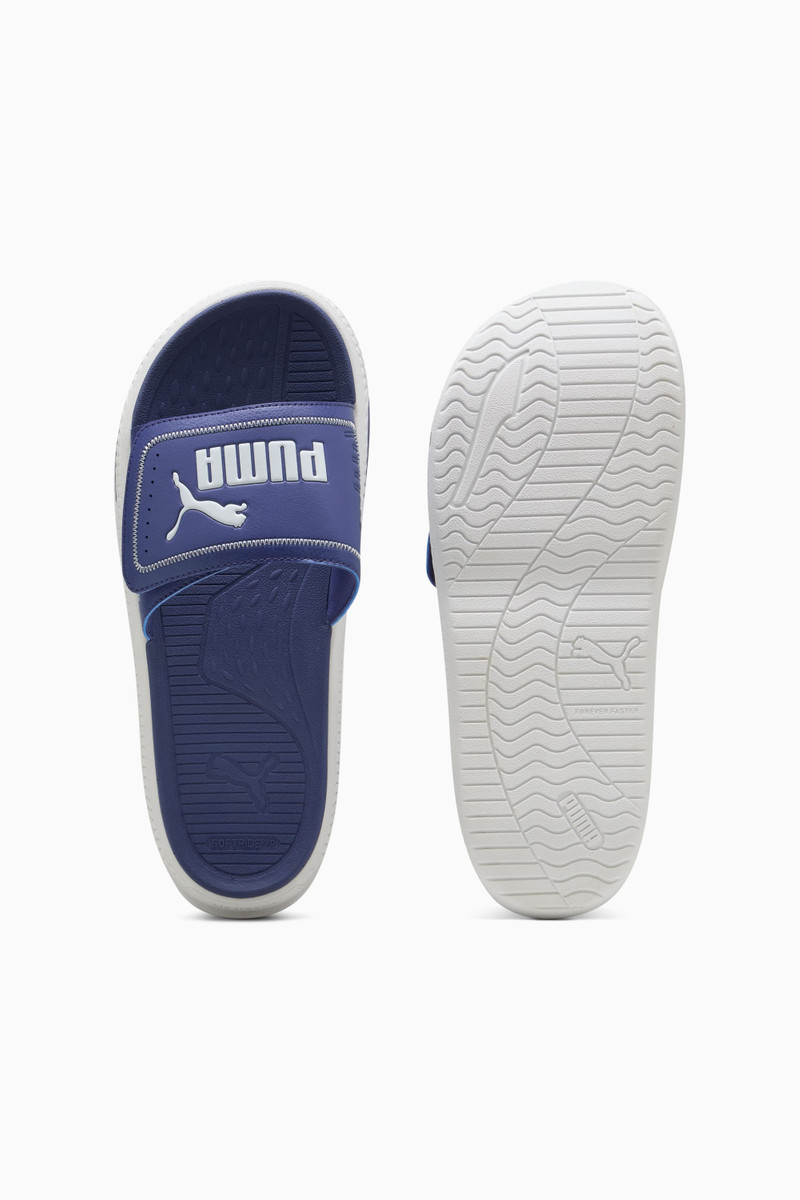 SoftridePro 24 V Slides 1