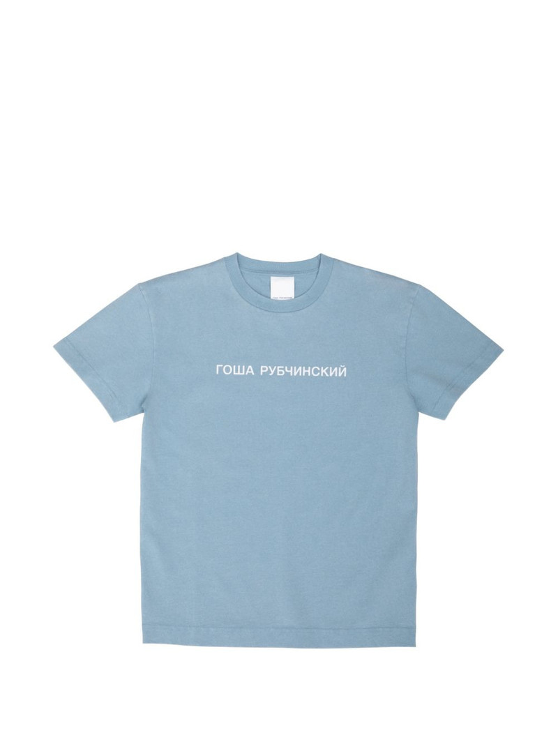 logo-print T-shirt 1