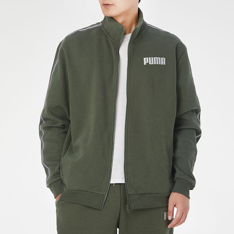 Puma Metallic Nights Full Zip Jacket 'Green White' 587138-64 - 3