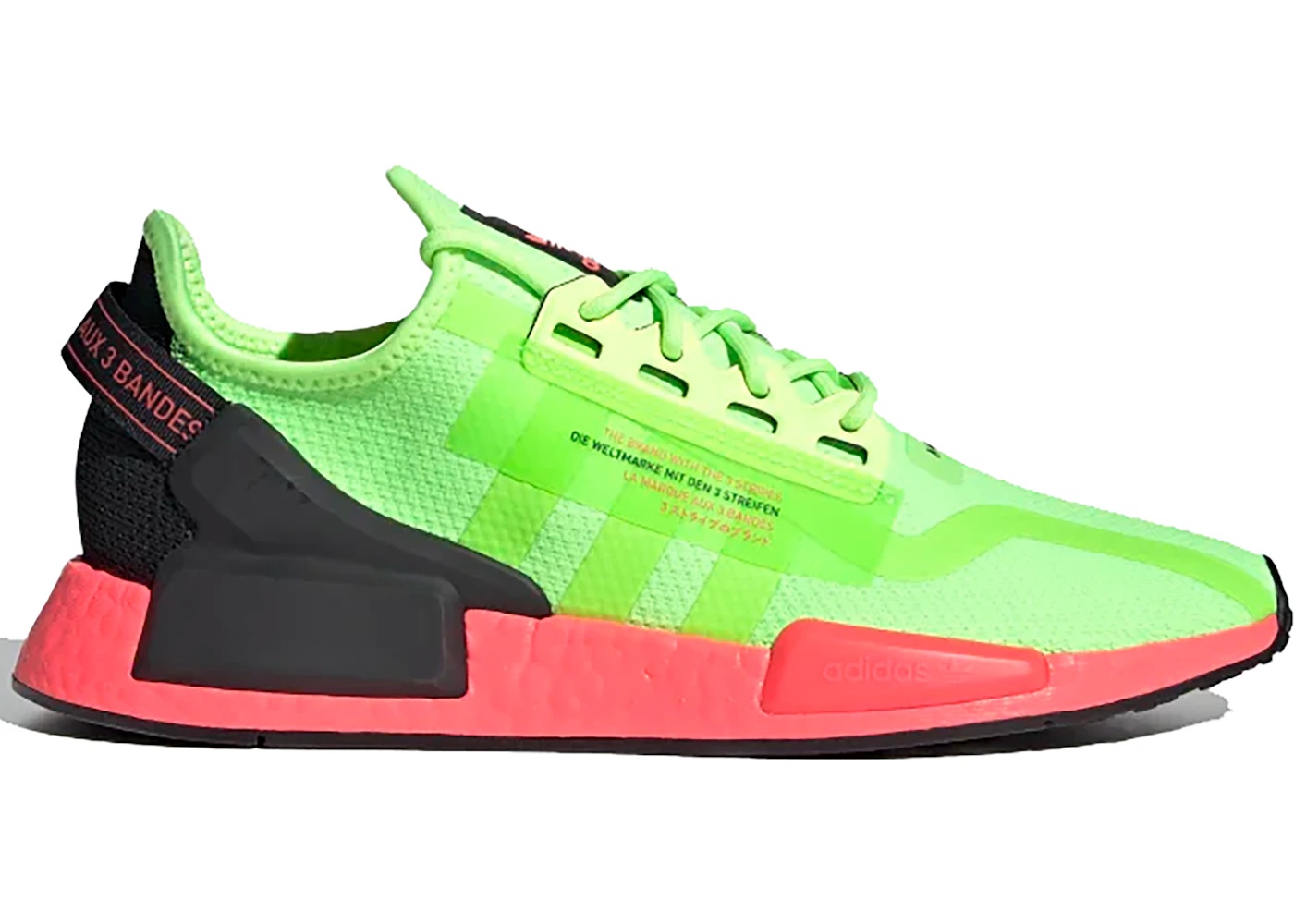 adidas NMD R1 V2 Watermelon Pack Green - 1