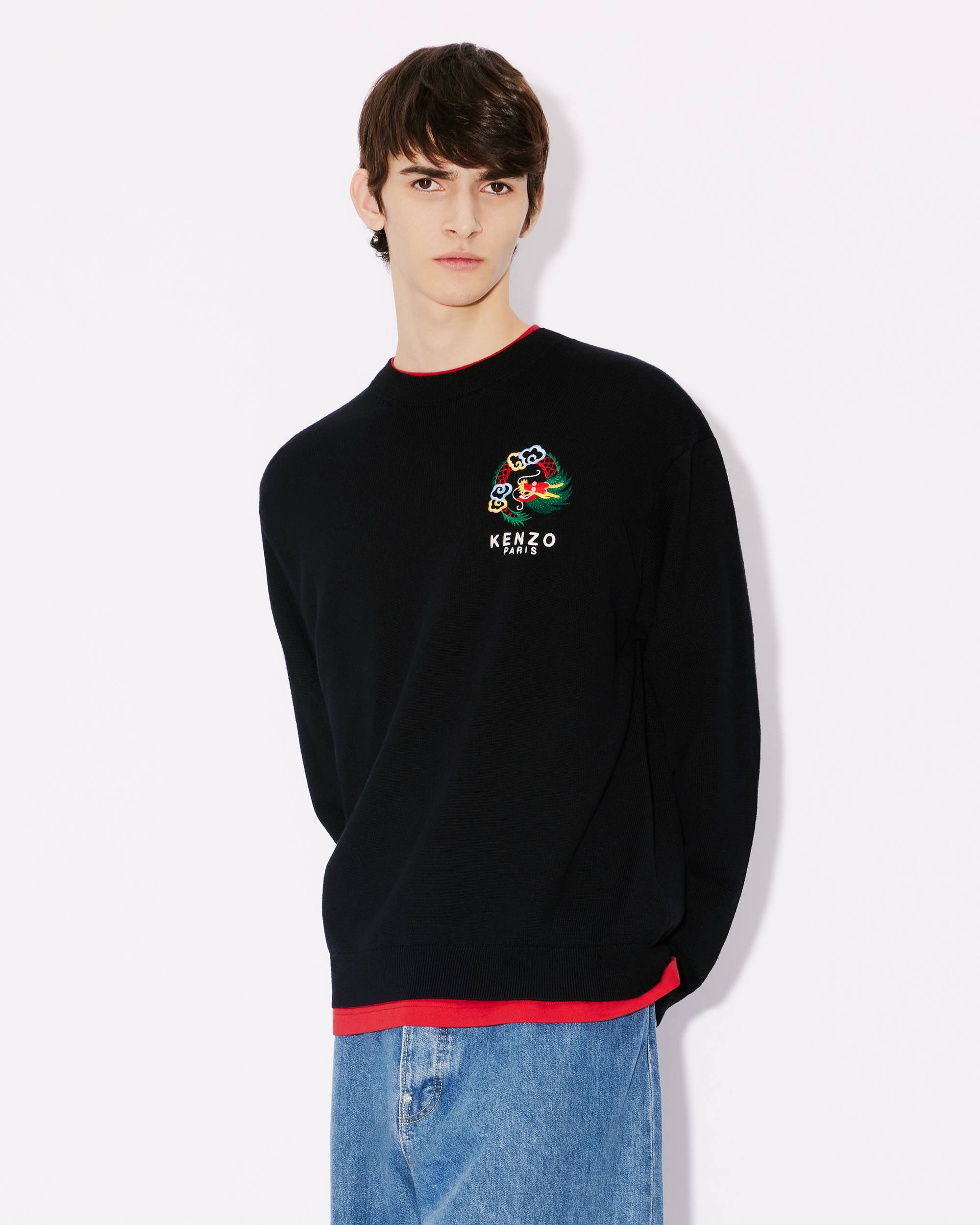 'Year of the Dragon' embroidered jumper - 3