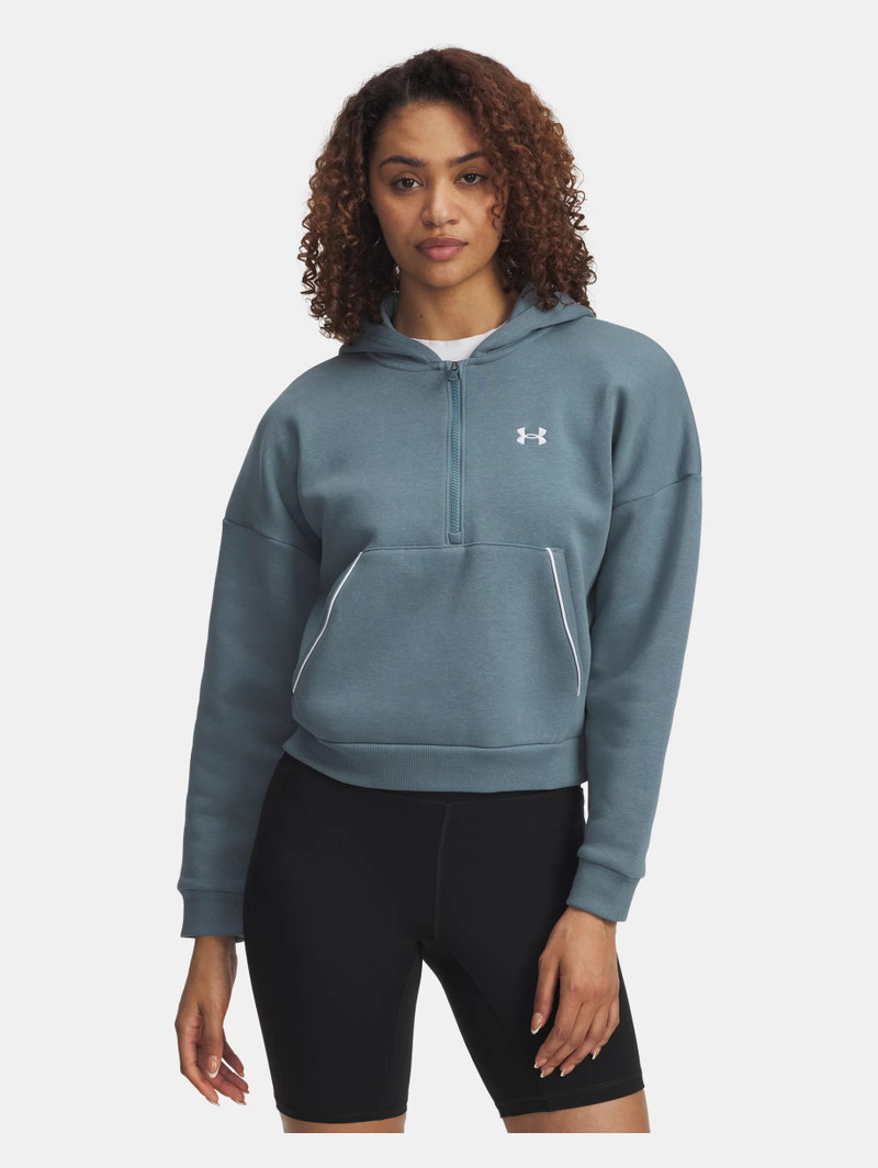 Under Armour UA Rival Fleece Piped outlook