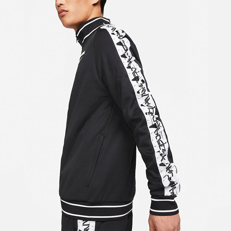 Men's Nike x ACRONYM Crossover Contrasting Colors Sleeve Stand Collar Woven Sports Jacket Asia Editi - 5