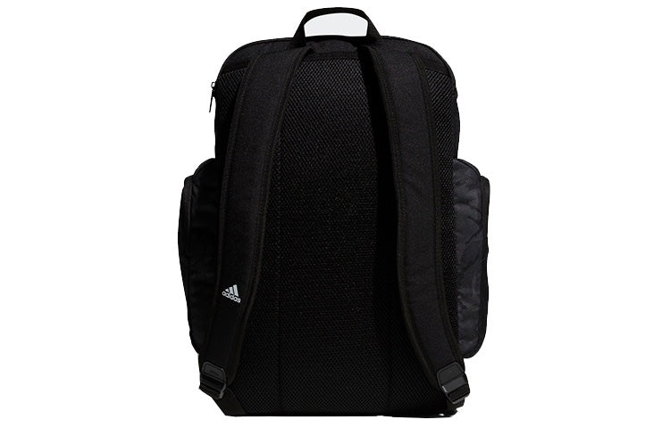 adidas TE HG Top Backpack 'Black' H31359 - 3