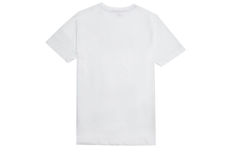 Puma Essentials Logo T-shirt 'White' 671602-02 - 2