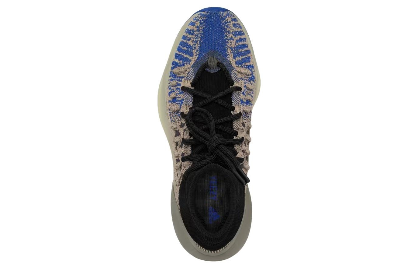 adidas Yeezy Basketball Knit 'Slate Azure' HP5613 - 4