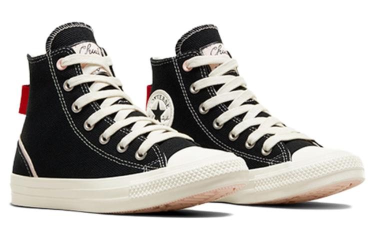 (WMNS) Converse Chuck Taylor All Star High 'Black Egret' A07118C - 3
