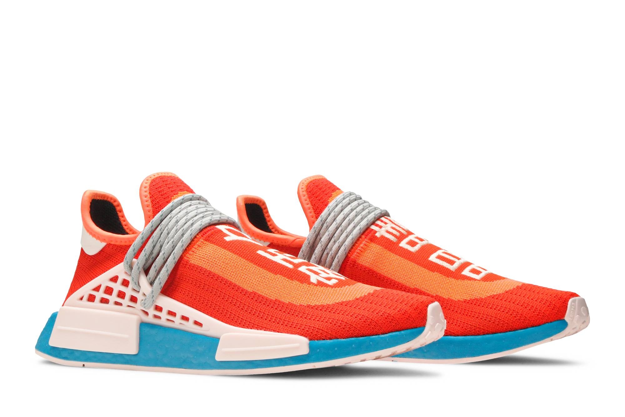 Pharrell x NMD Human Race 'Extra Eye - Bold Orange' - 8