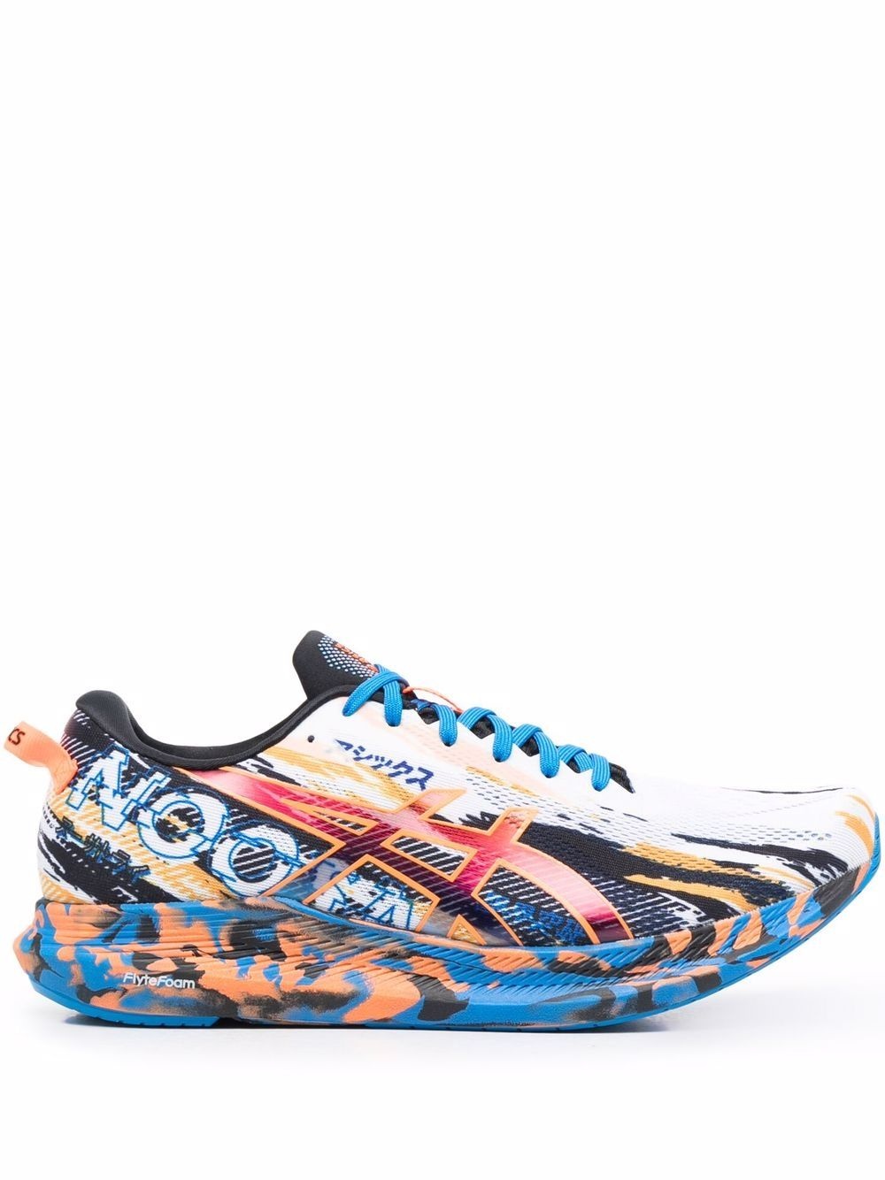 graphic-print low-top sneakers - 1