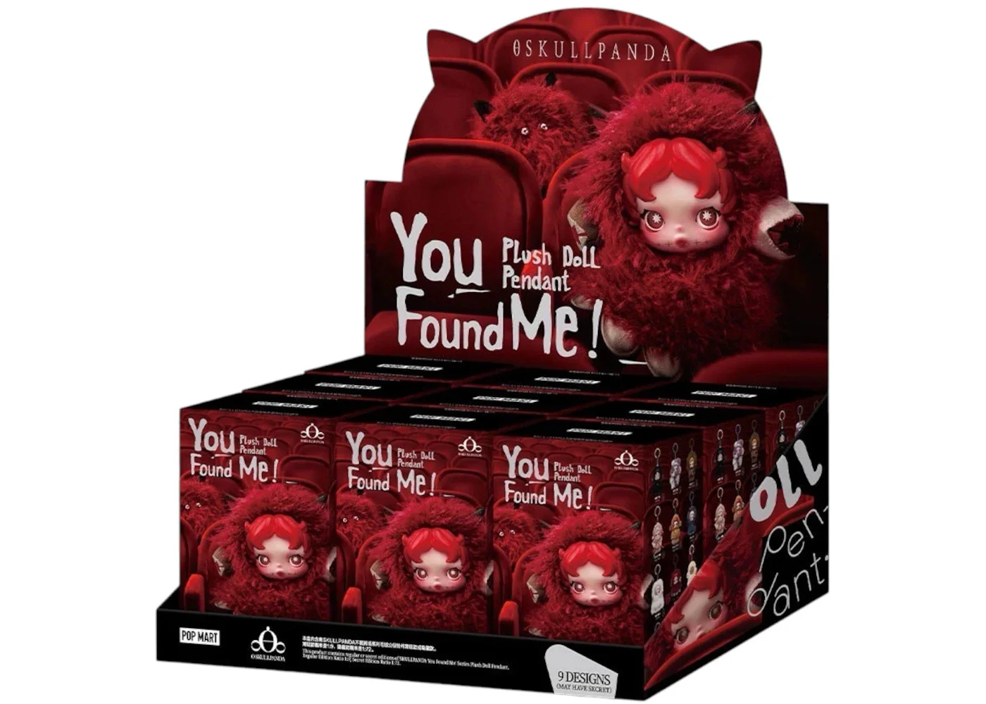 Pop Mart SKULLPANDA You Found Me! Series Plush Doll Pendant Sealed Case (9 Blind Boxes) - 1