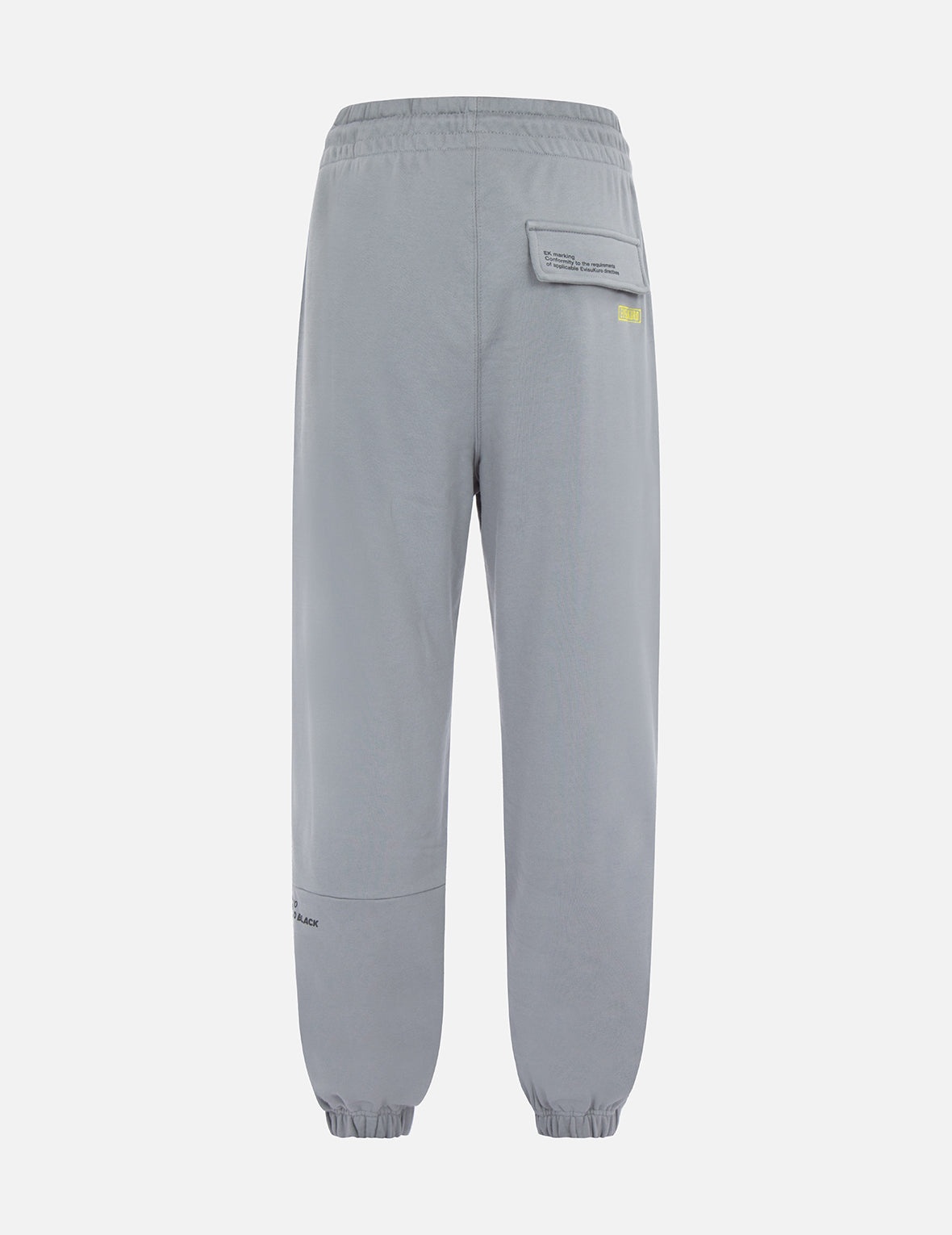 Kamon and Logo Print Wide Leg Sweatpants - 2