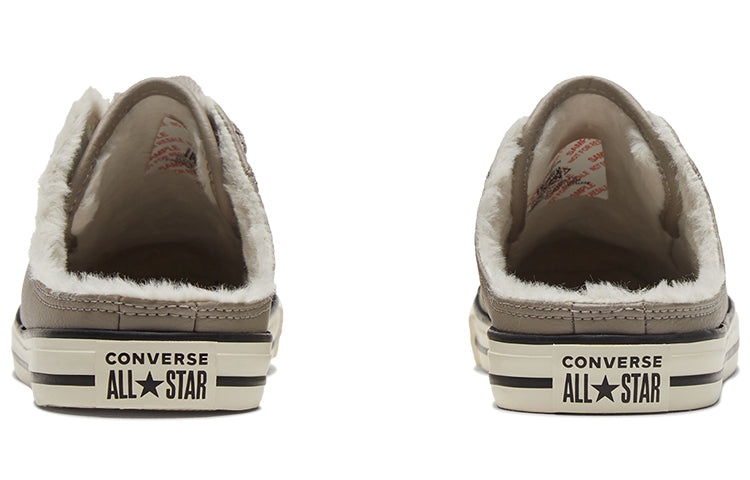 (WMNS) Converse Chuck Taylor All Star Dainty Mule Slip 'Malted Brown' 569548C - 4