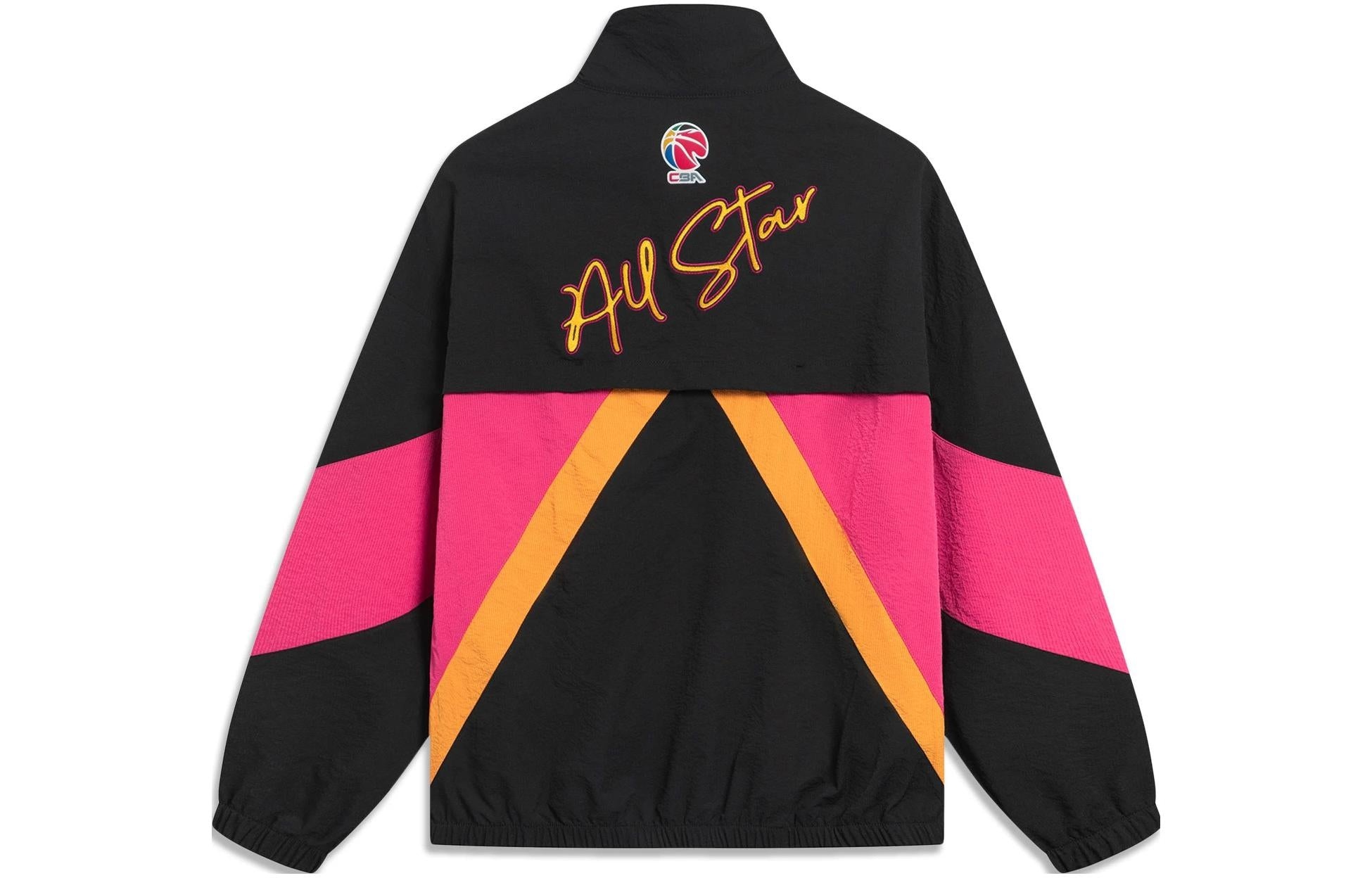 Li-Ning CBA All Star Game Graphic Jacket 'Black Pink' AFDT617-1 - 2