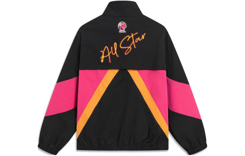Li-Ning Li-Ning CBA All Star Game Graphic Jacket 'Black Pink' AFDT617-1 outlook