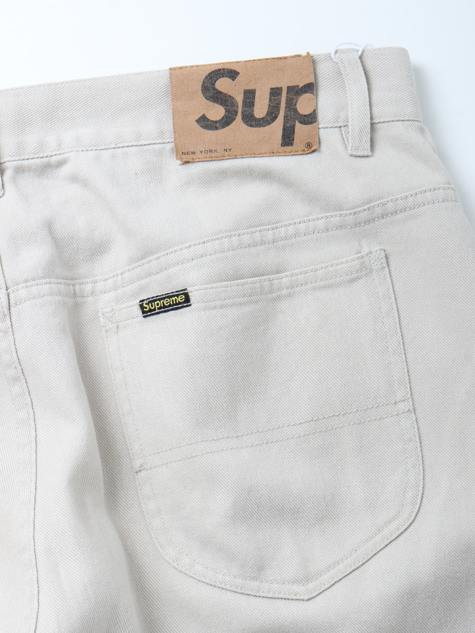 Supreme - 8