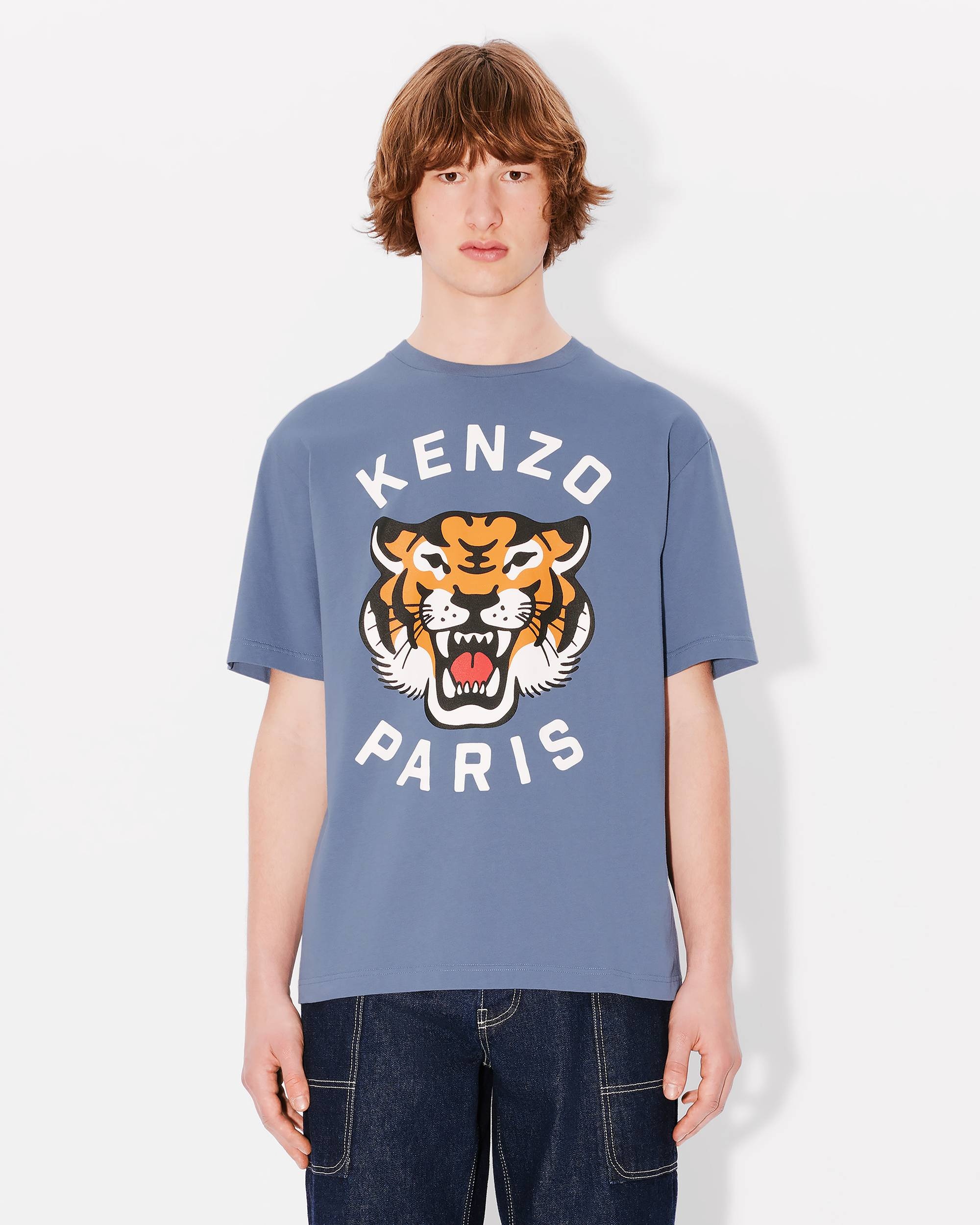 'KENZO Lucky Tiger' oversized genderless T-shirt - 8