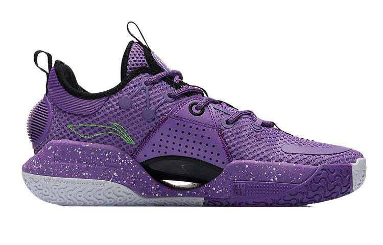 Li-Ning Wade All City 9 V1.5 'Lavender' ABAR015-3 - 2