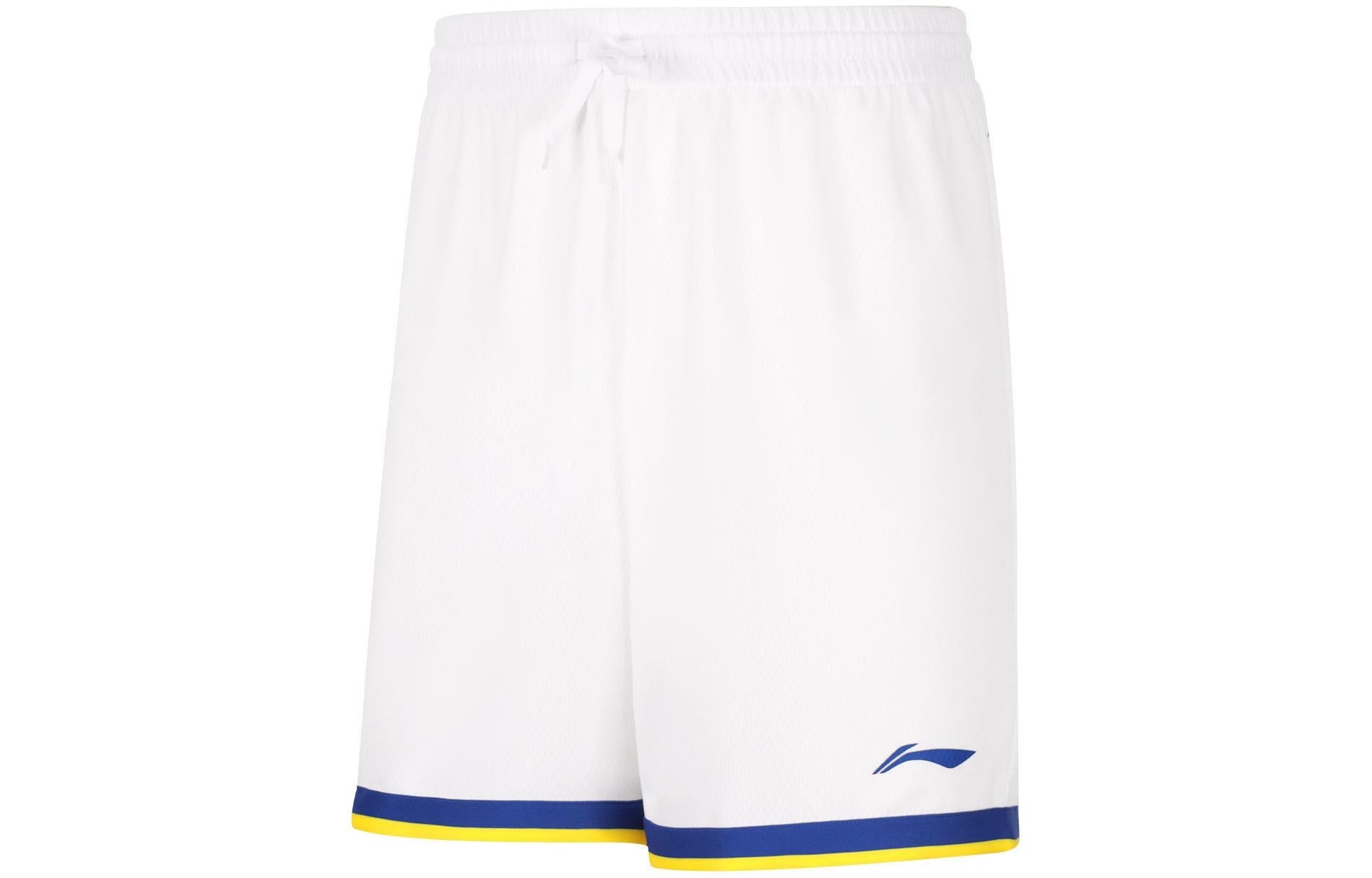 Li-Ning Basketball Competition Suits 'White' AATU017-11 - 5