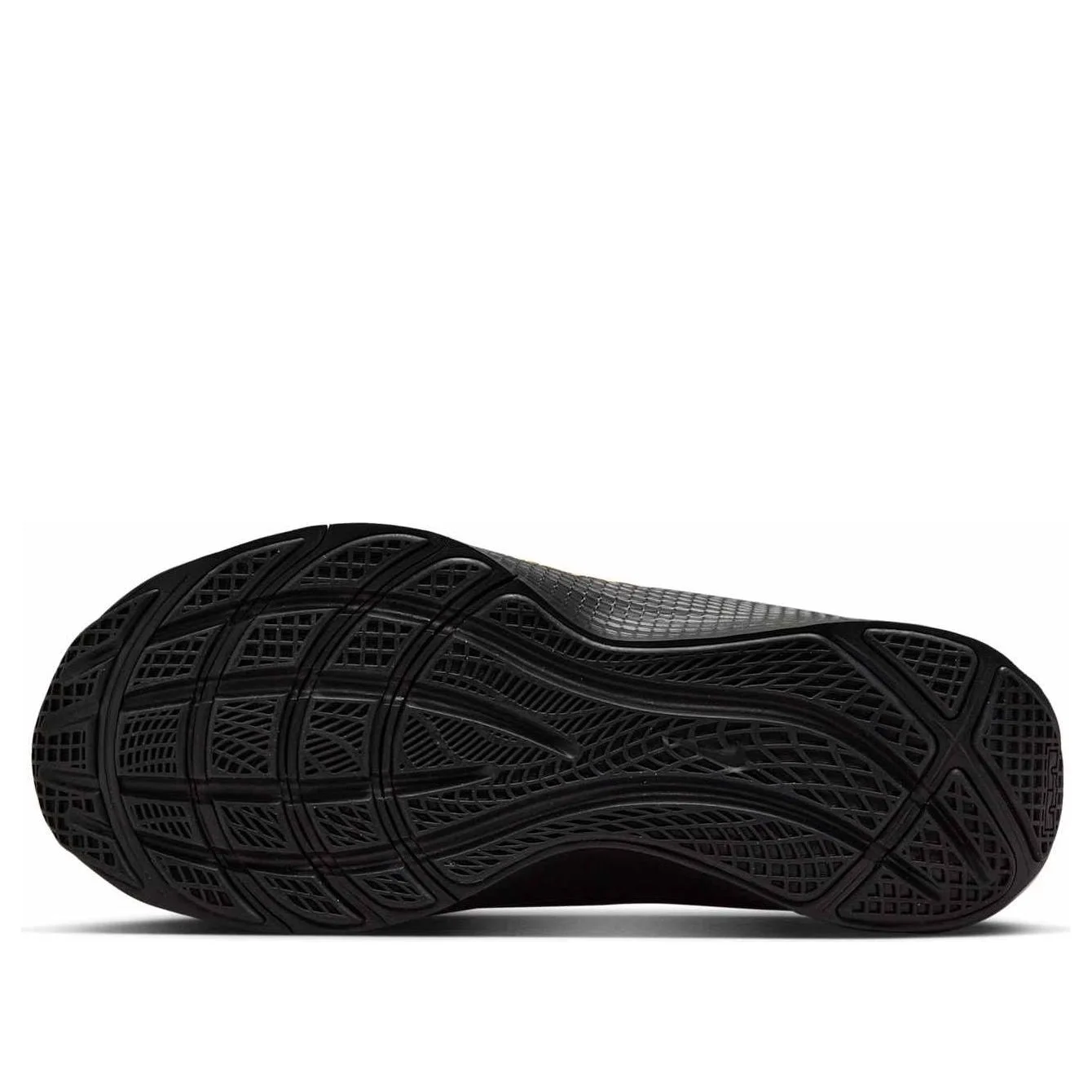 Nike Nike LeBron TR 1 