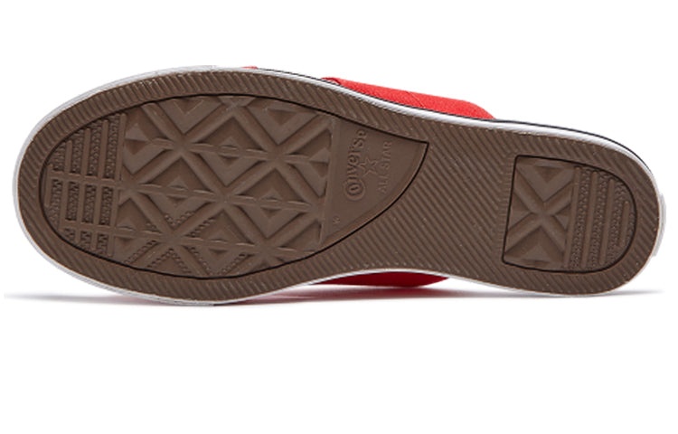 (WMNS) Converse One Star Slide 'Red' 565528C - 5