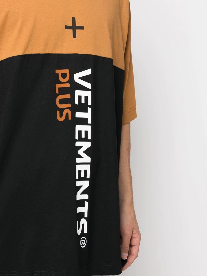 battery logo cotton T-shirt 6