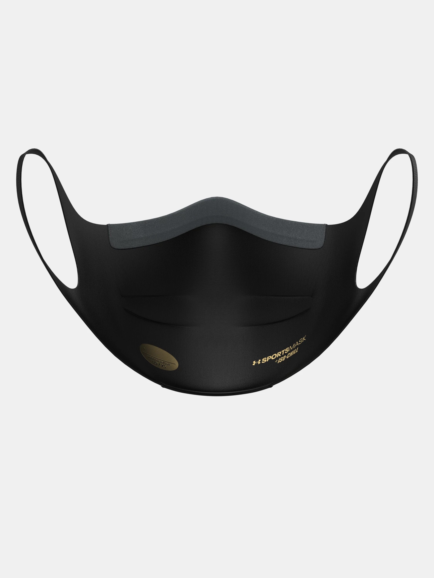 UA SPORTSMASK Featherweight - 5