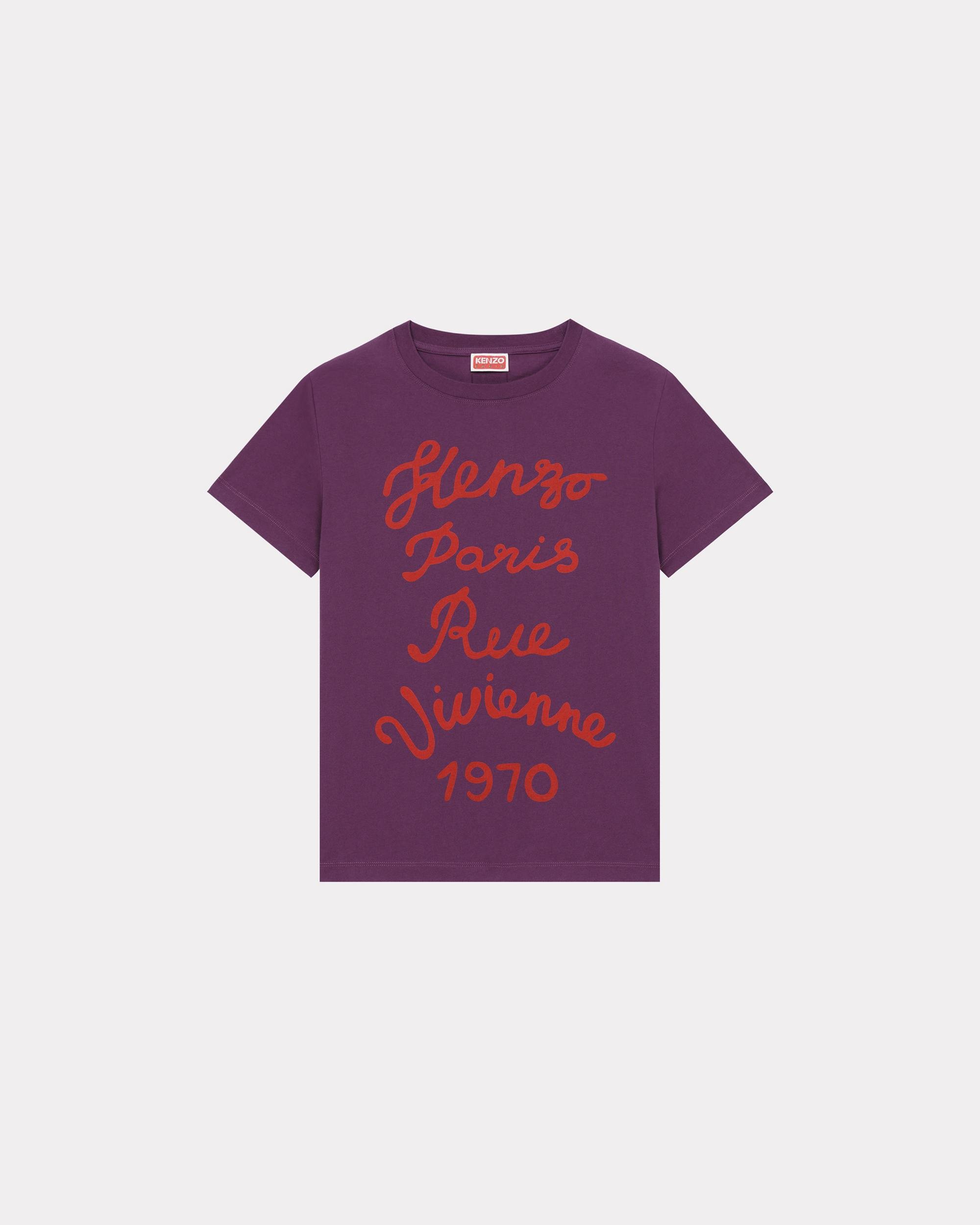 KENZO 'Rue Vivienne' T-shirt - 1