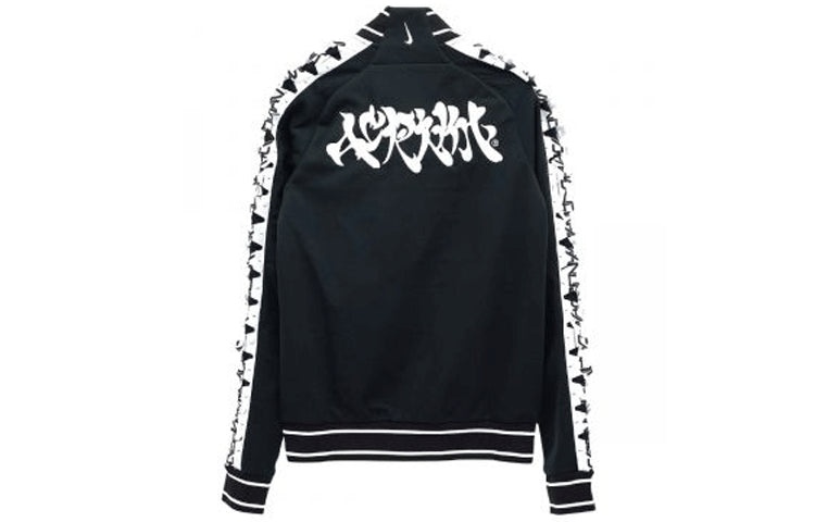 Men's Nike x ACRONYM Crossover Contrasting Colors Sleeve Stand Collar Woven Sports Jacket Asia Editi - 2