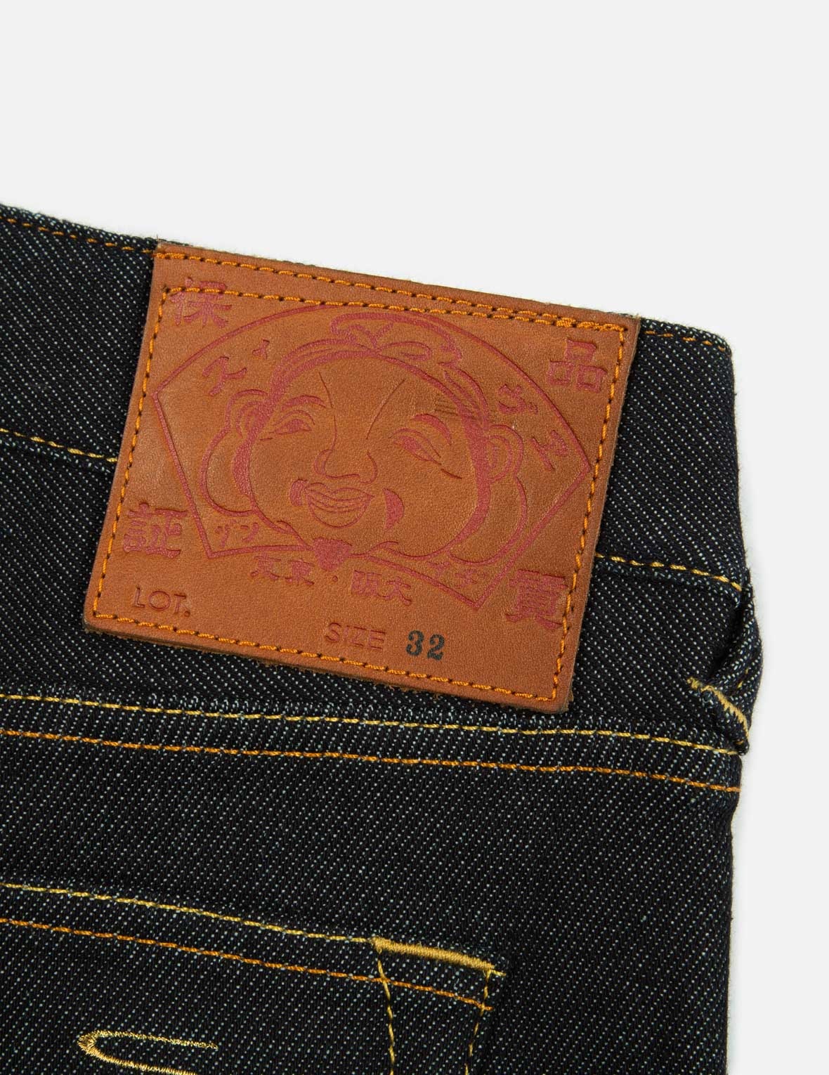 KAMON AND LOGO APPLIQUÉ DENIM JOGGER PANTS - 7