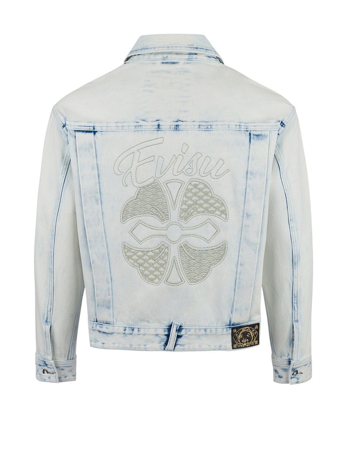 Bleach Washed Kamon Embroidery Fashion Fit Denim Jacket - 13