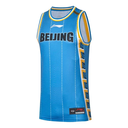Li-Ning CBA Beijing Ducks Team Basketball Jersey 'Blue' AAYQ391-2 - 1