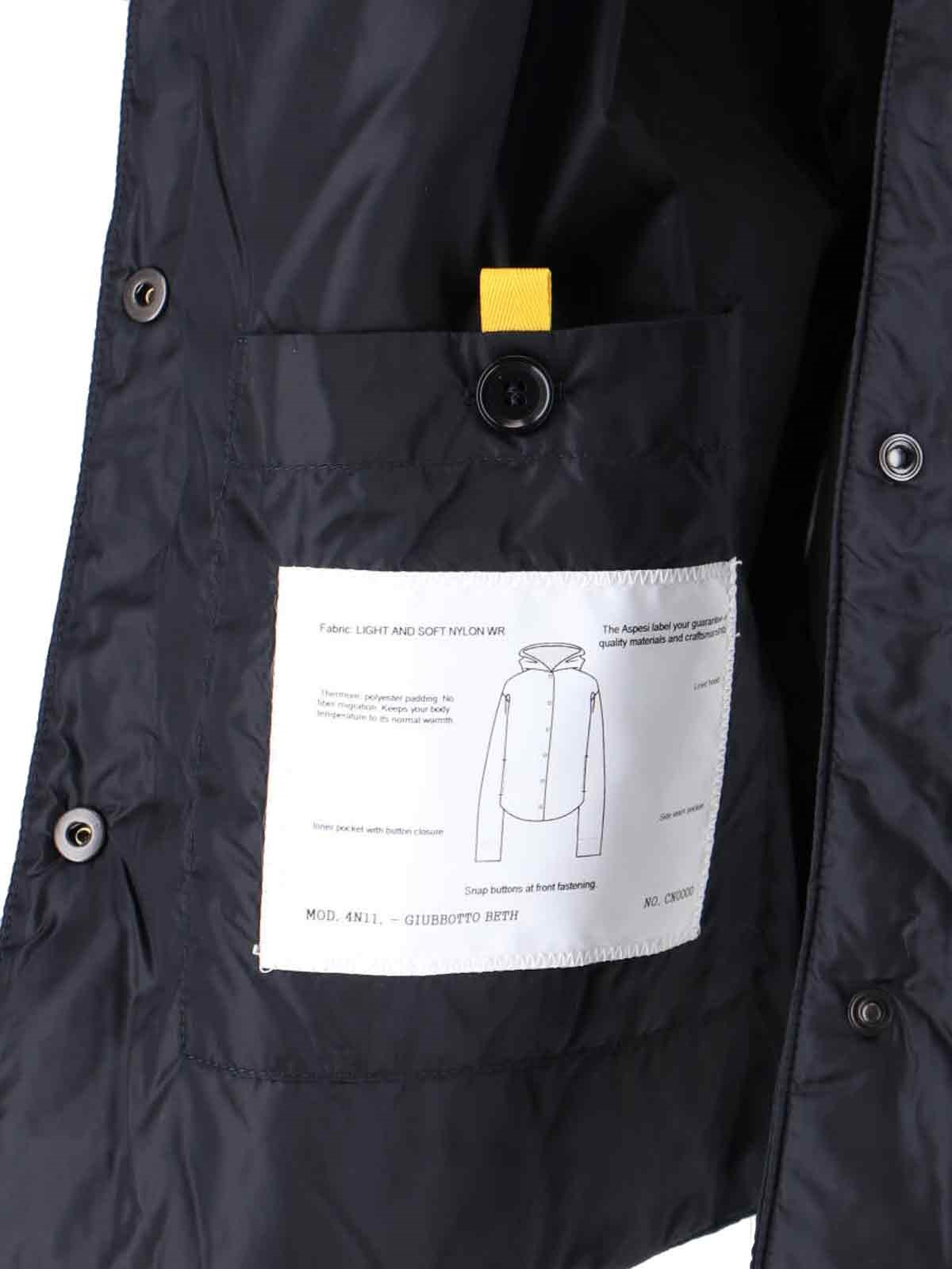 'BETH' JACKET - 5