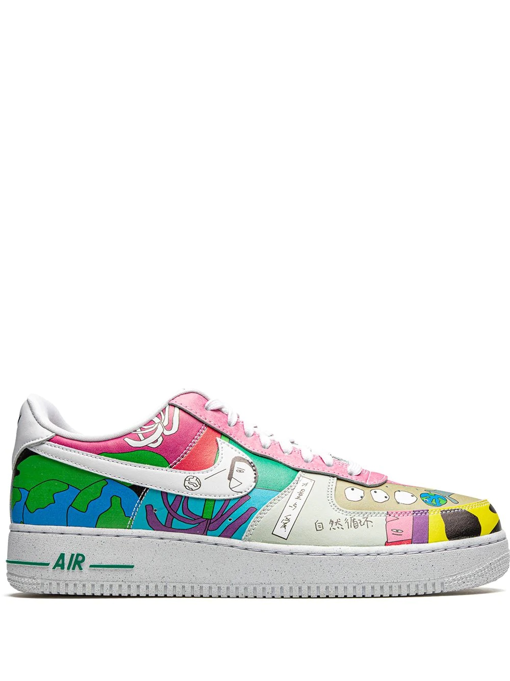 Ruohan Wang x Air Force 1 Low sneakers - 1