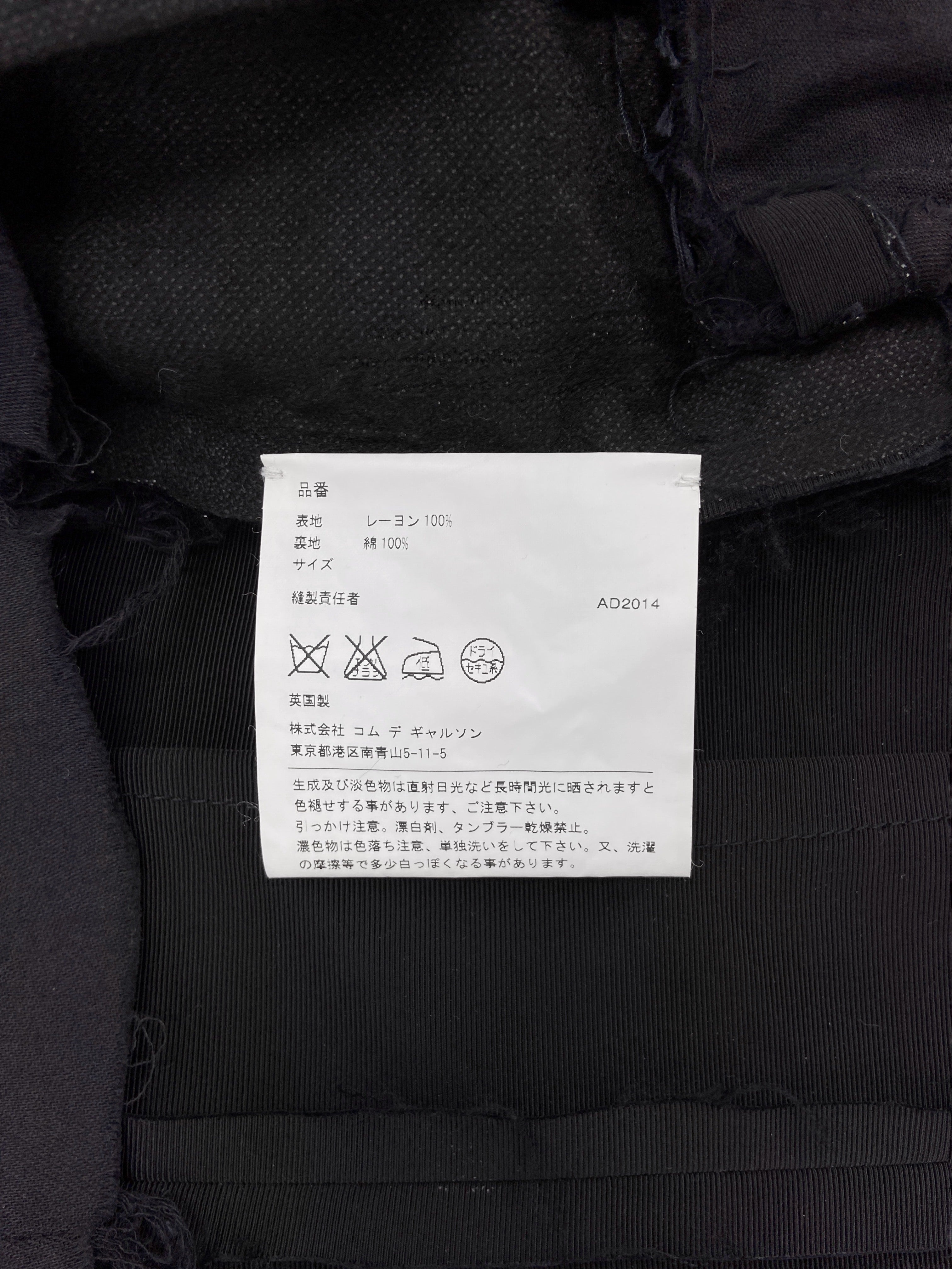 zOthers - BWNT Elena Dawson 2014 Black Classic Silk Blazer XS - 24