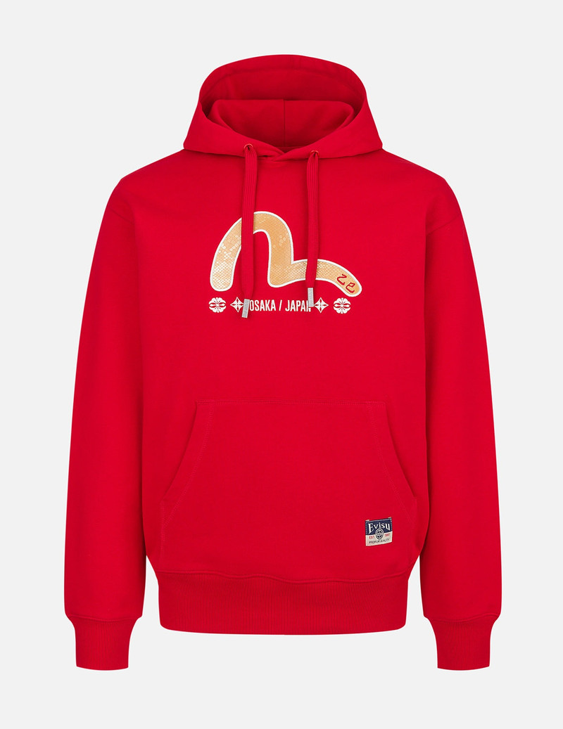 EVISU Soaring Snake and Dragon Print Relax Fit Hoodie outlook