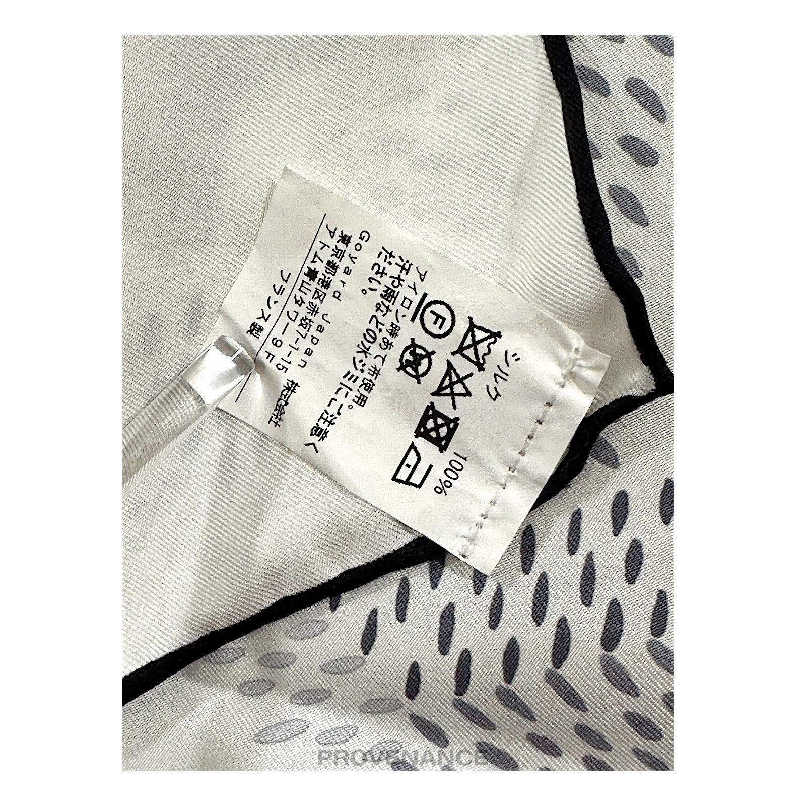 Goyard Silk Scarf No. 1 - Silk White Goyardine - 4