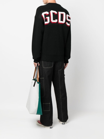 GCDS intarsia-knit logo cardigan outlook