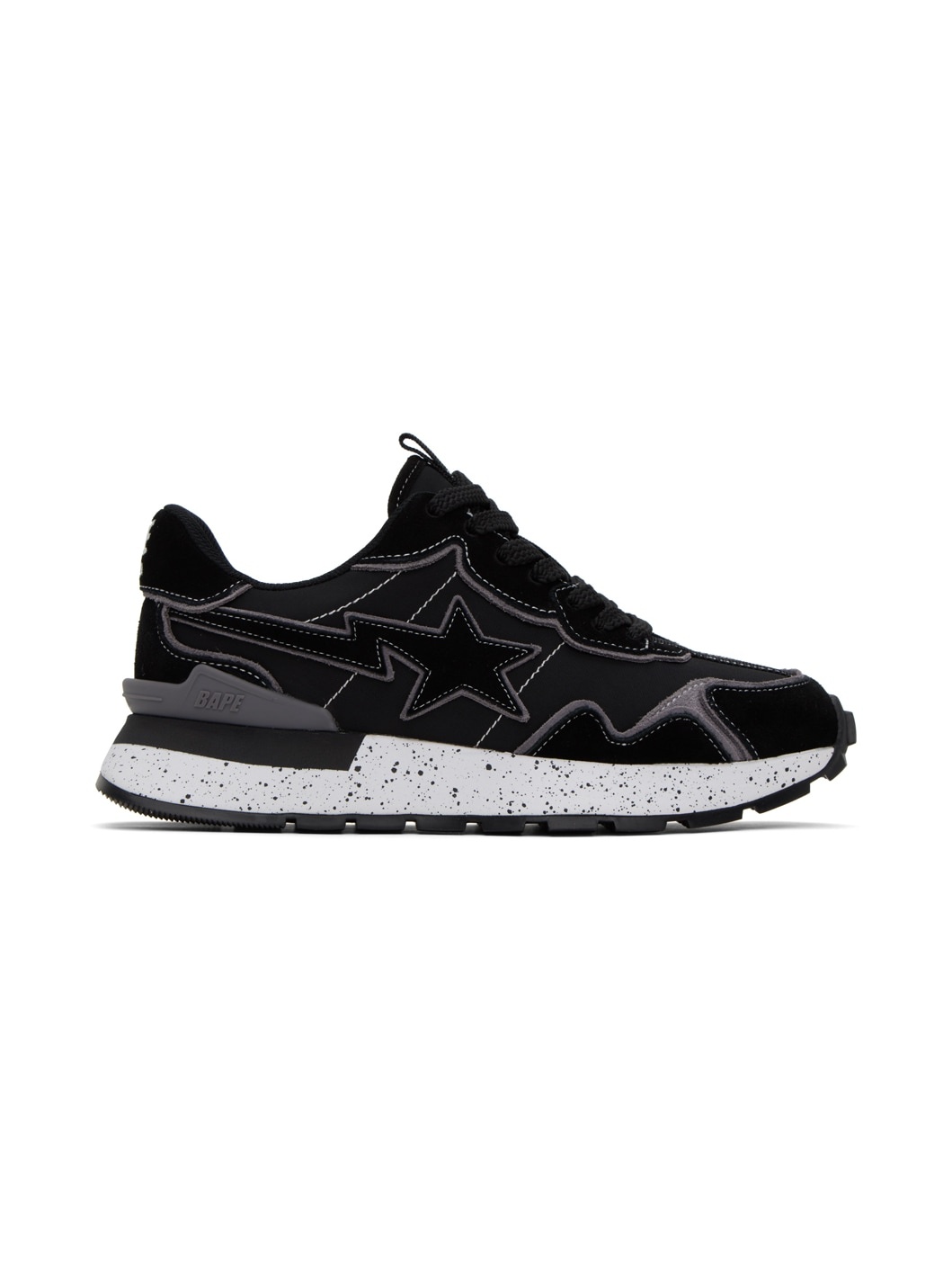 Black Road STA Express #1 Sneakers - 1