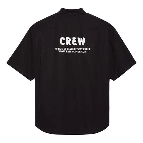 Balenciaga Crew Short Sleeve Shirt 'Black' 622251TIM391000 - 1