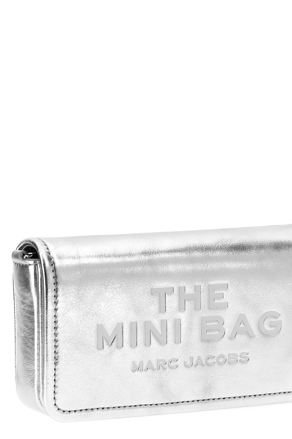 'The Metallic Leather Chain Mini Bag' crossbody bag - 4