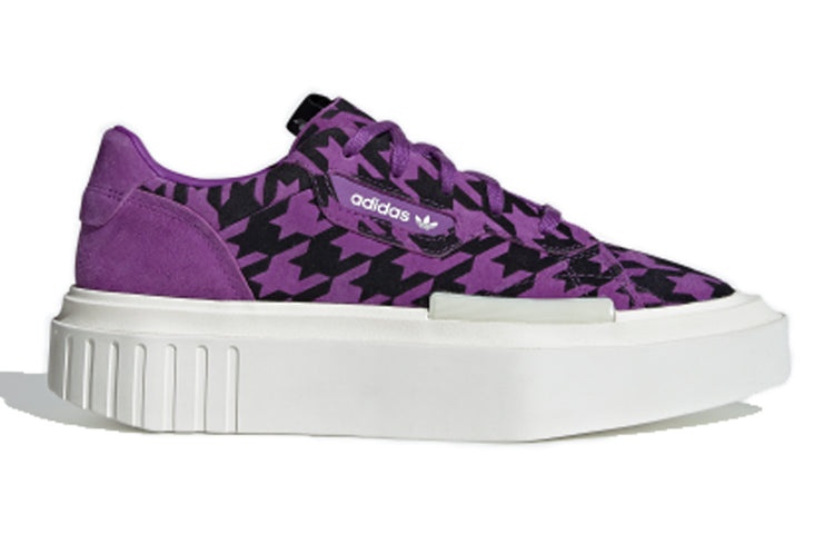 (WMNS) adidas Hypersleek 'Active Purple' G54057 - 2