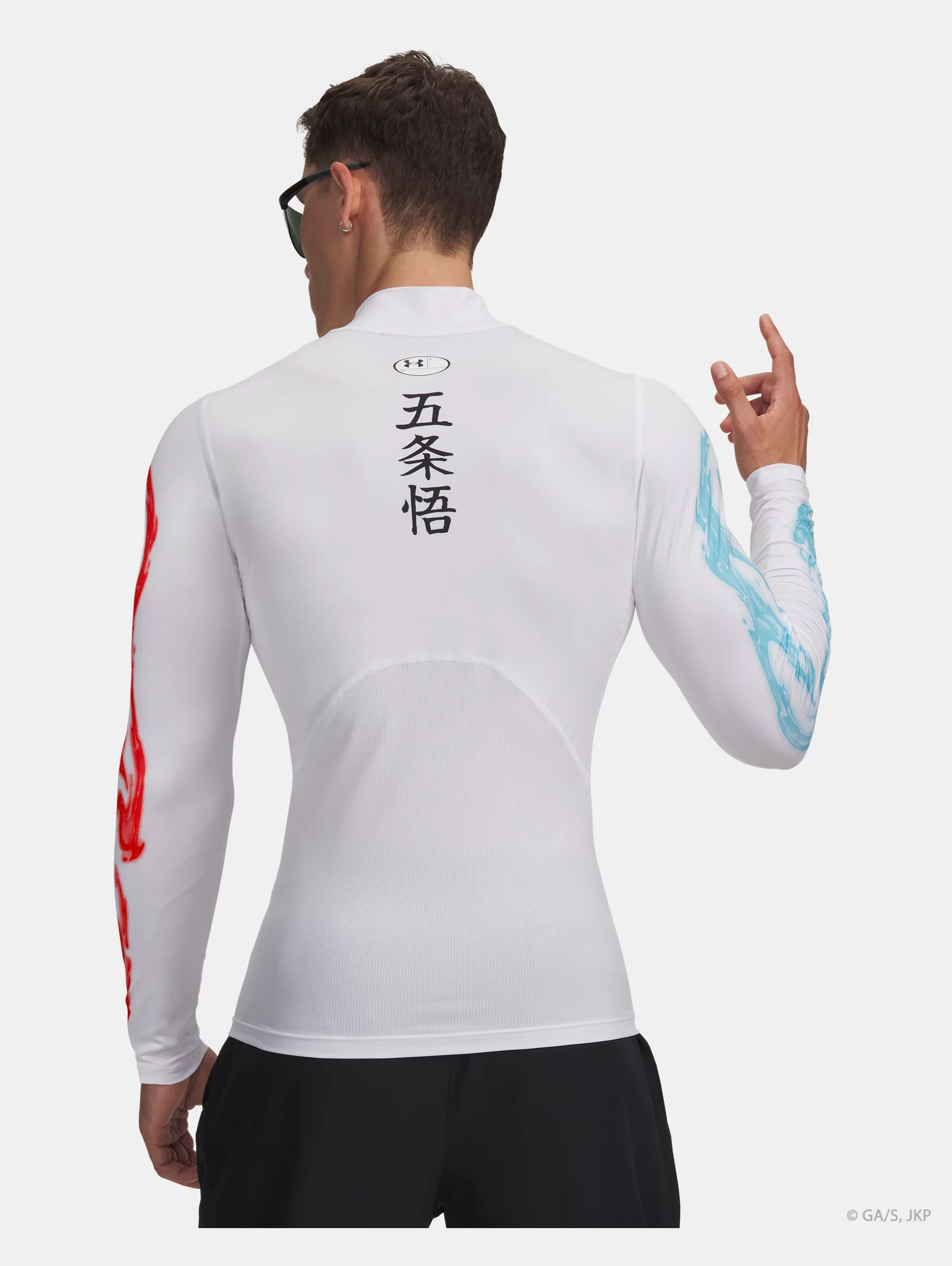 HeatGear® Gojo - 2