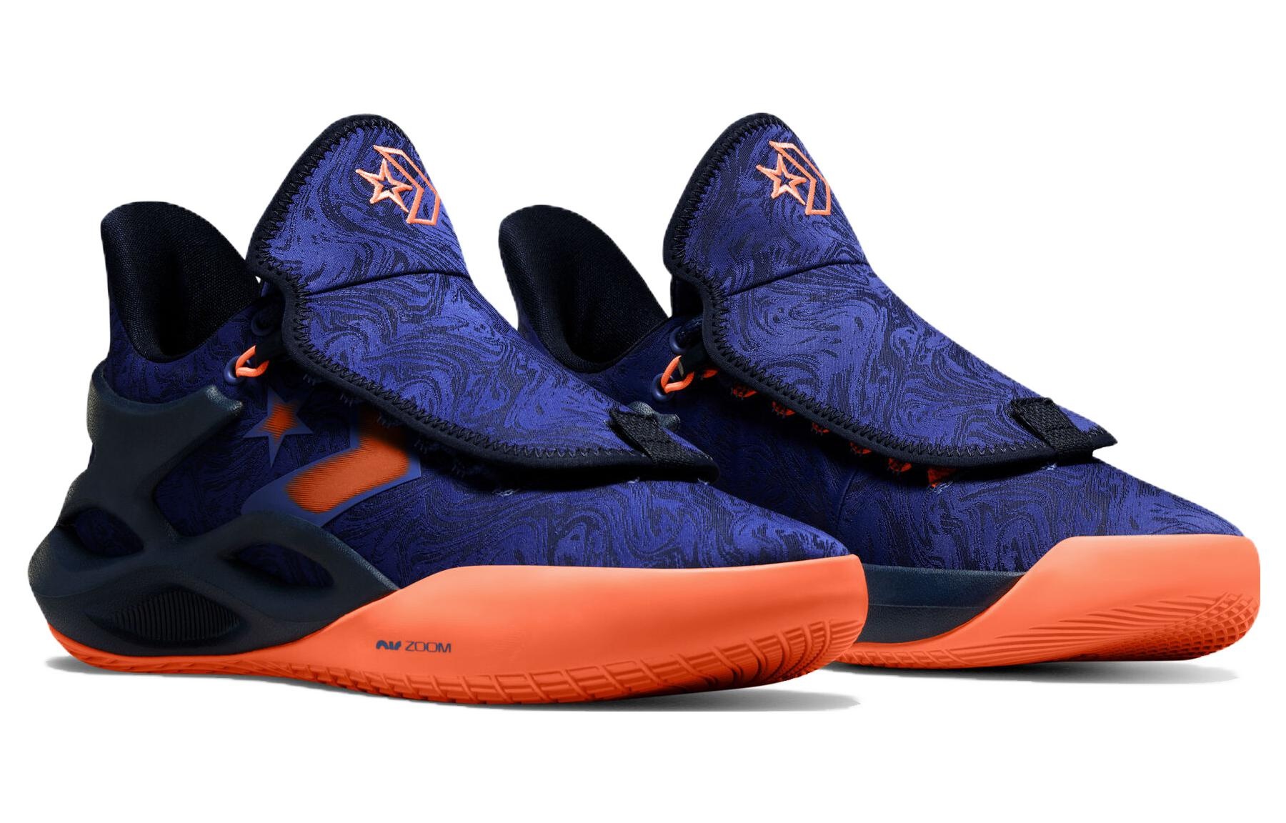 Converse All Star BB Trilliant CX 'Blue Magma' A04940C - 3