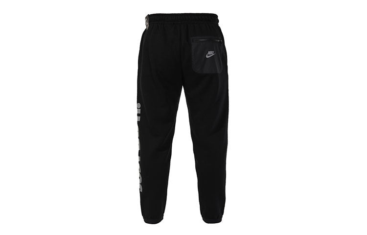 Nike Sportswear JDI Slim Fit Fleece Reflective Sports Pants Black CU4051-010 - 3